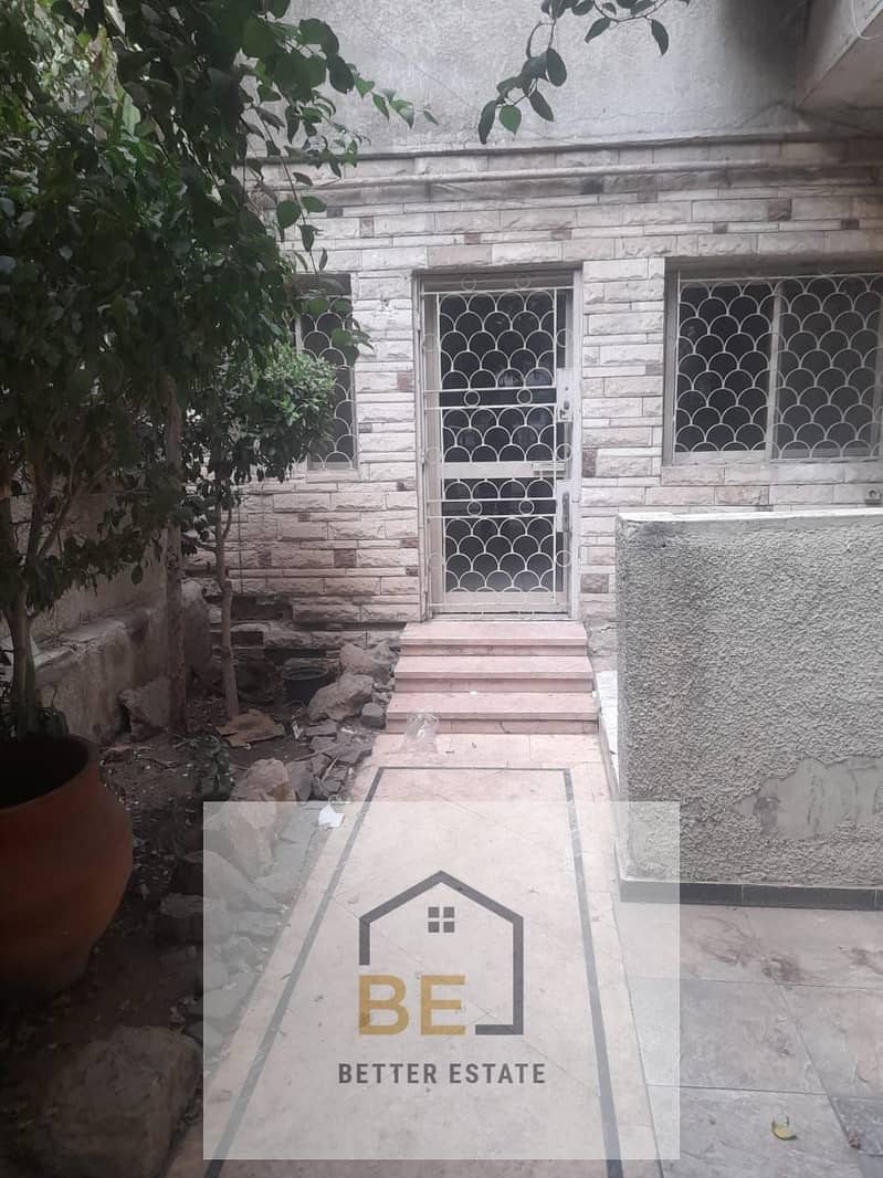 9 WhatsApp Image 2025-11-01 at 11.17. 05 AM (1). jpeg