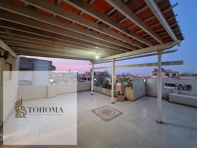 سطج 2 غرفة نوم للبيع في القاهرة الجديدة، القاهرة - 4fd30bc8-4a4a-40e6-8774-e5980a760fce. jpg