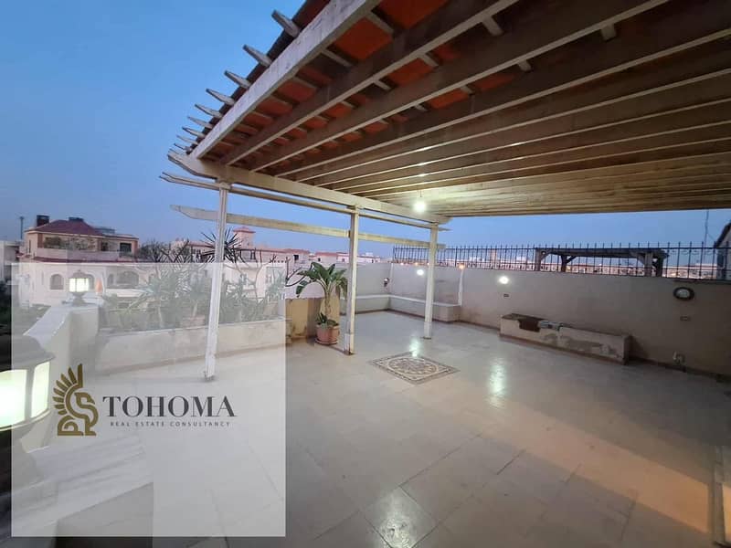 5 79b7611f-4a70-4c90-b809-0cd31bc7b0a6. jpg