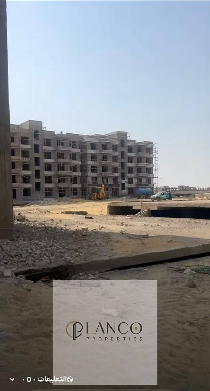 IMG-20250821-WA0110. jpg