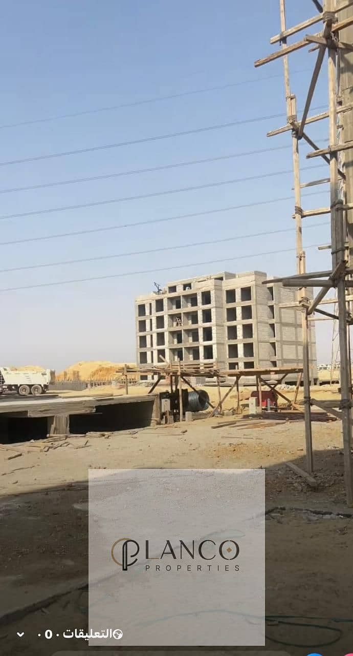 13 IMG-20250821-WA0106. jpg