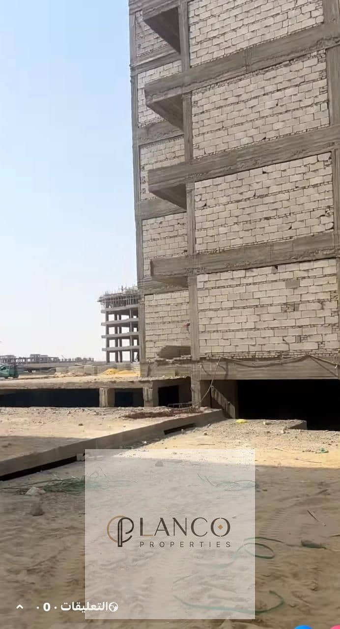 16 IMG-20250821-WA0109. jpg