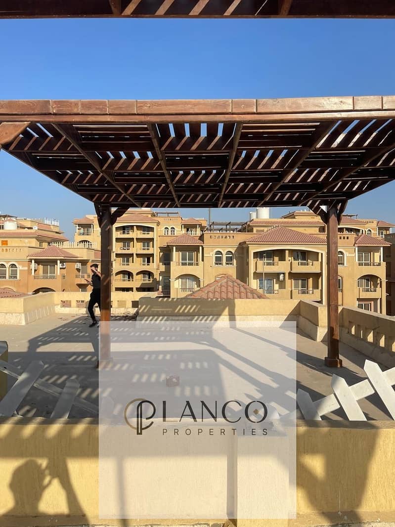 5 IMG-20251013-WA0134. jpg