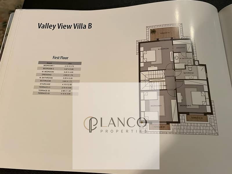 9 IMG-20251025-WA0075. jpg