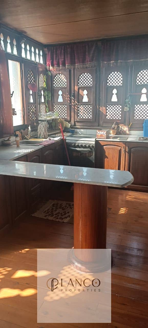 5 258e654c-d5dc-47f2-b706-41e117786232. jpeg