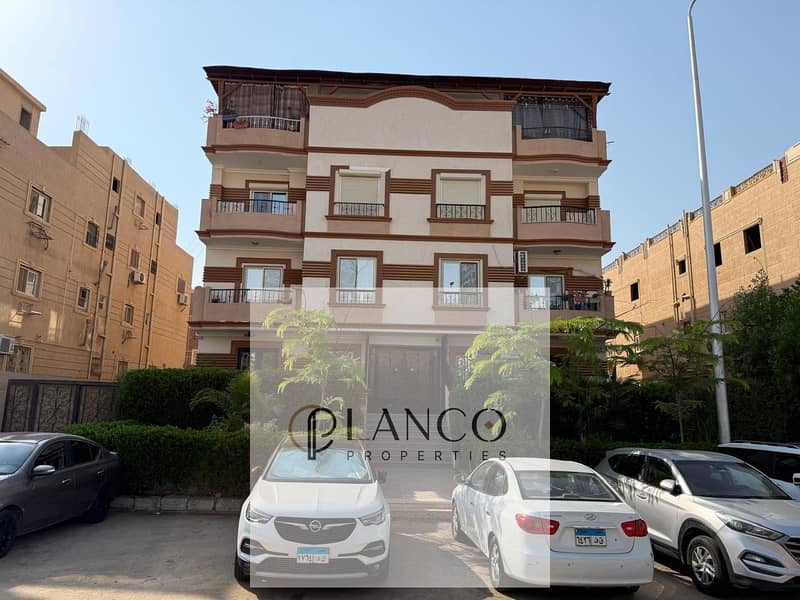 14 صورة واتساب بتاريخ 1447-05-09 في 19.04. 06_72de3856. jpg