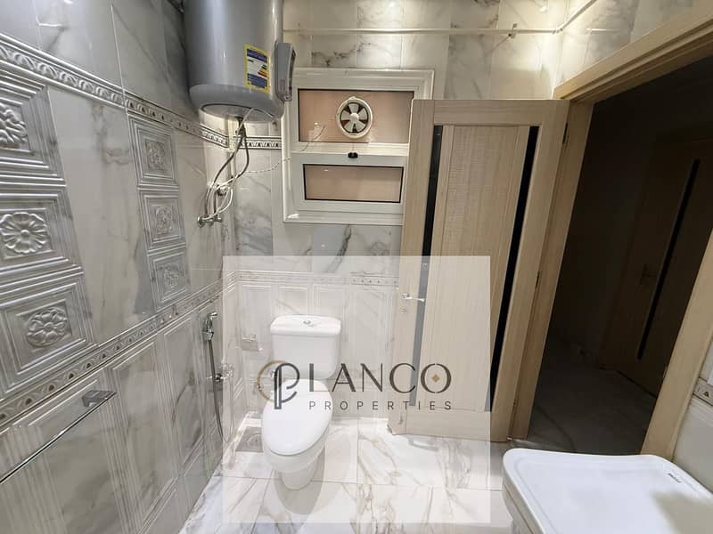 20 صورة واتساب بتاريخ 1447-05-09 في 19.04. 07_312c47b4. jpg