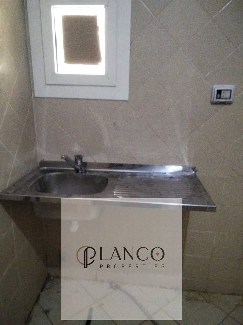 5 صورة واتساب بتاريخ 1447-05-08 في 12.35. 00_d5c2b3b7. jpg