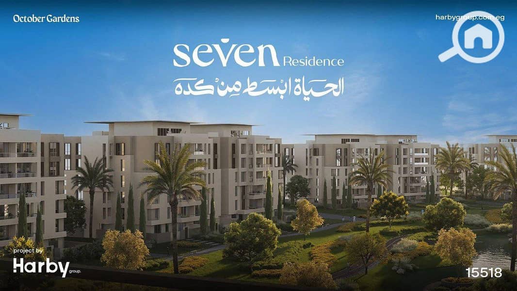 11 7 RESIDENS (10). jpg