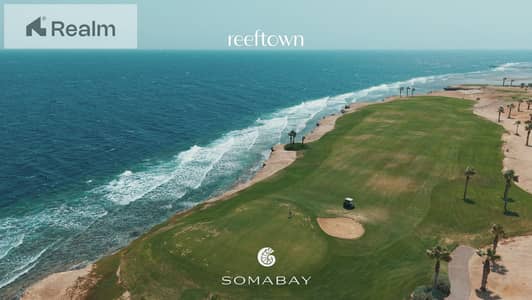 شقة 2 غرفة نوم للبيع في سوما باى، البحر الأحمر - WhatsApp Image 2025-11-09 at 10.37. 54_684a53cc. jpg