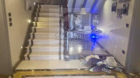 4 IMG-20251109-WA0282. jpg