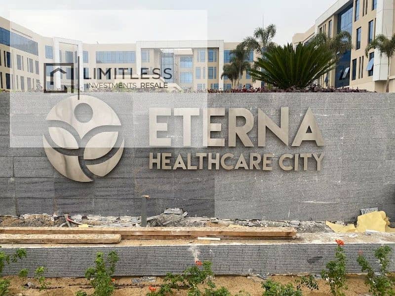 5 WhatsApp Image 2025-11-05 at 6.29. 15 PM (4)_800x600. jpg