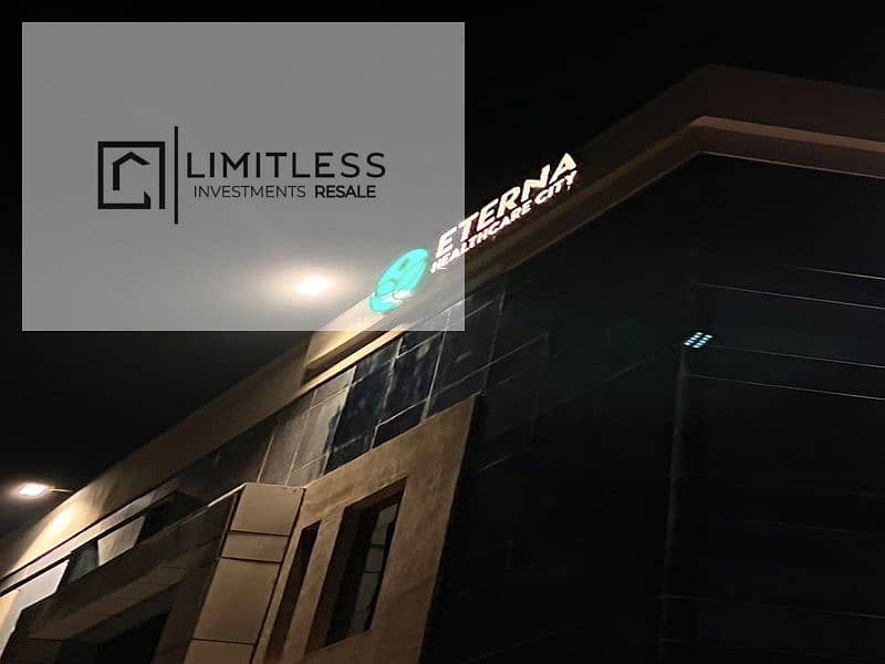 7 WhatsApp Image 2025-11-05 at 6.29. 15 PM_800x600. jpg