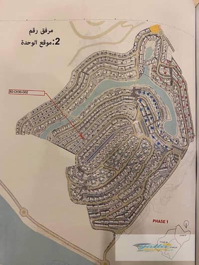 شاليه 2 غرفة نوم للبيع في العين السخنة، السويس - 68f65bf4d4465_WhatsApp-Image-2025-10-20-at-6.29. 03-PM. jpeg