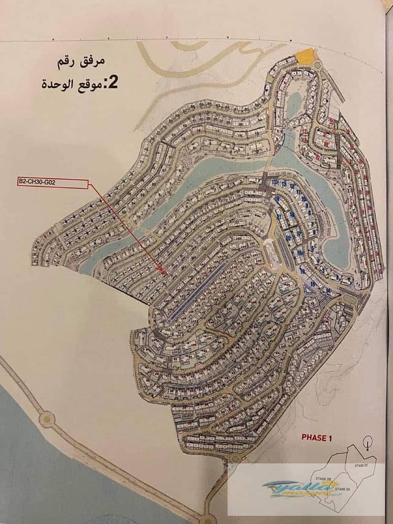 68f65bf4d4465_WhatsApp-Image-2025-10-20-at-6.29. 03-PM. jpeg