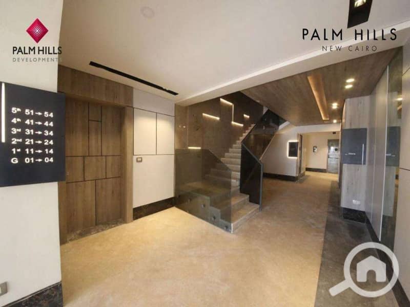 15 WhatsApp Image 2025-11-09 at 06.56. 58_569bf359. jpg