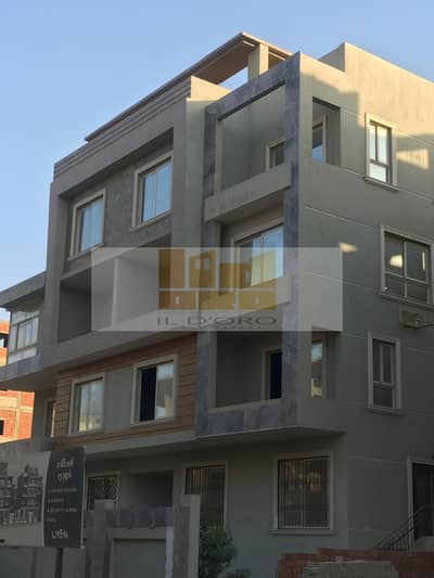 فلیٹ 3 غرف نوم للبيع في 6 أكتوبر، الجيزة - WhatsApp Image 2025-11-08 at 22.00. 17_82ddac28. jpg