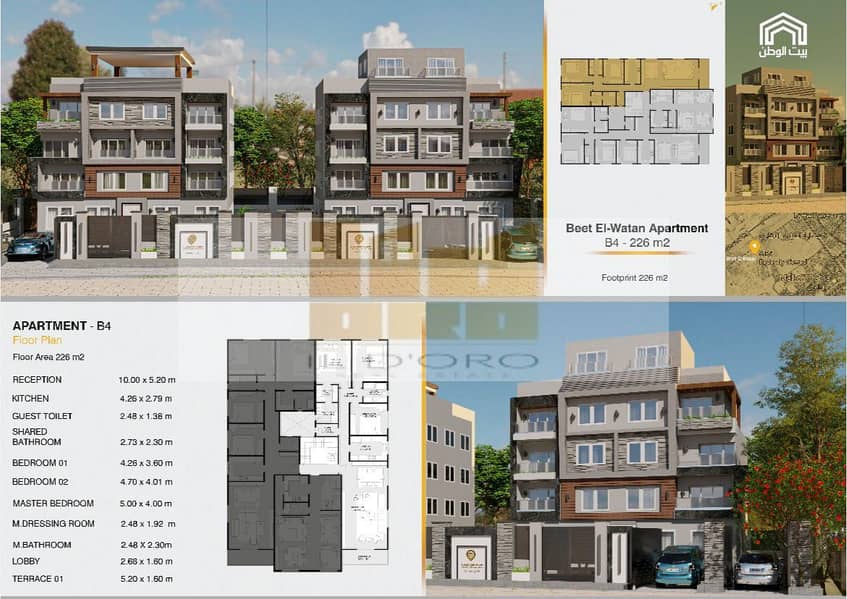 4 WhatsApp Image 2025-11-08 at 22.00. 18_a6f3d252. jpg