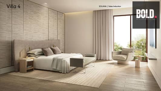 فیلا 4 غرف نوم للبيع في الشيخ زايد، الجيزة - V4-Int2. png