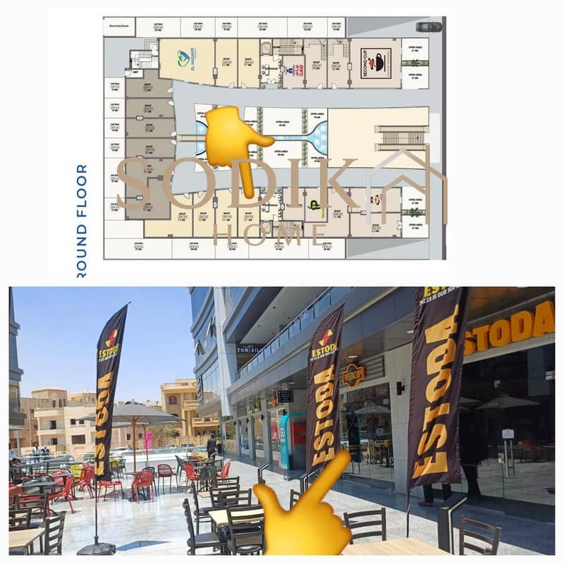 2 WhatsApp Image 2025-11-09 at 12.33. 14 PM. jpeg