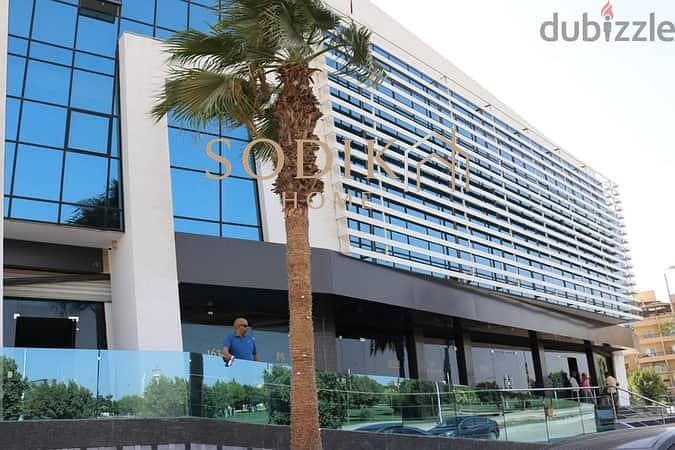 7 76438632-600x450. jpeg