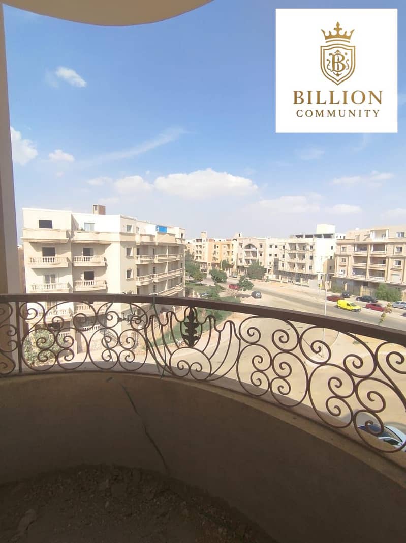 3 WhatsApp Image 2025-11-08 at 5.05. 00 PM. jpeg