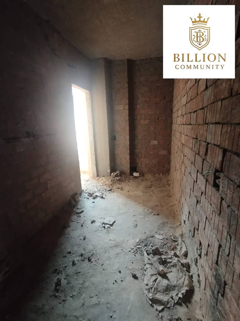 5 WhatsApp Image 2025-11-08 at 5.04. 58 PM (1). jpeg