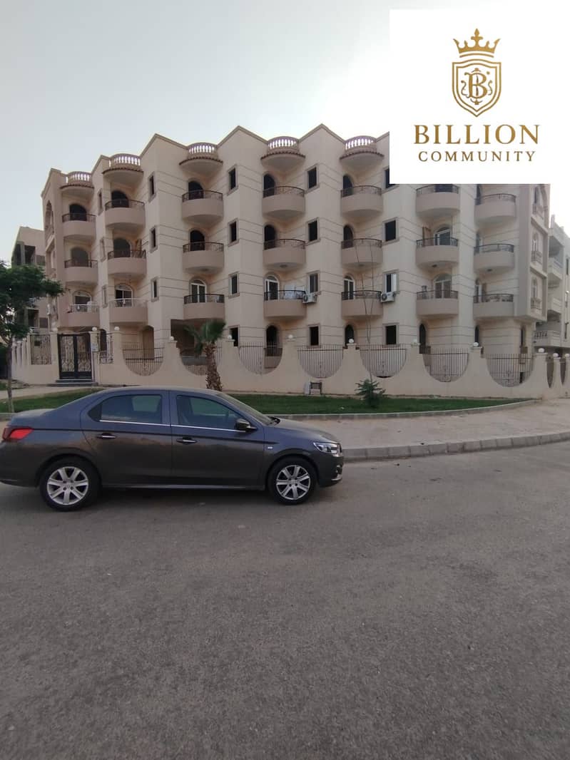 9 WhatsApp Image 2025-11-09 at 4.14. 43 PM. jpeg