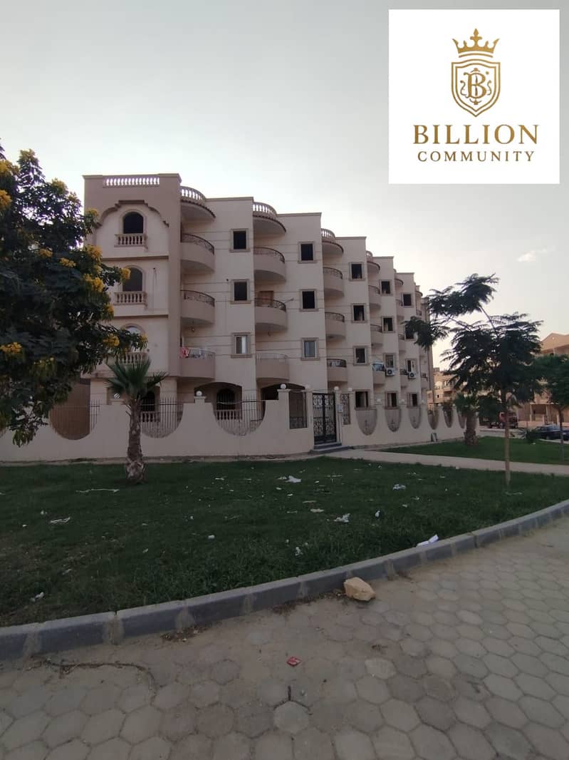 10 WhatsApp Image 2025-11-09 at 4.14. 42 PM. jpeg