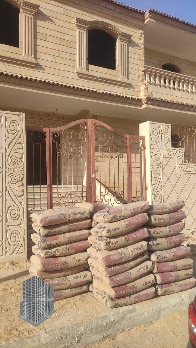 5 IMG-20251109-WA0048. jpg