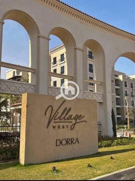 2 WhatsApp Image 2025-10-20 at 12.48. 39 PM (2). jpeg