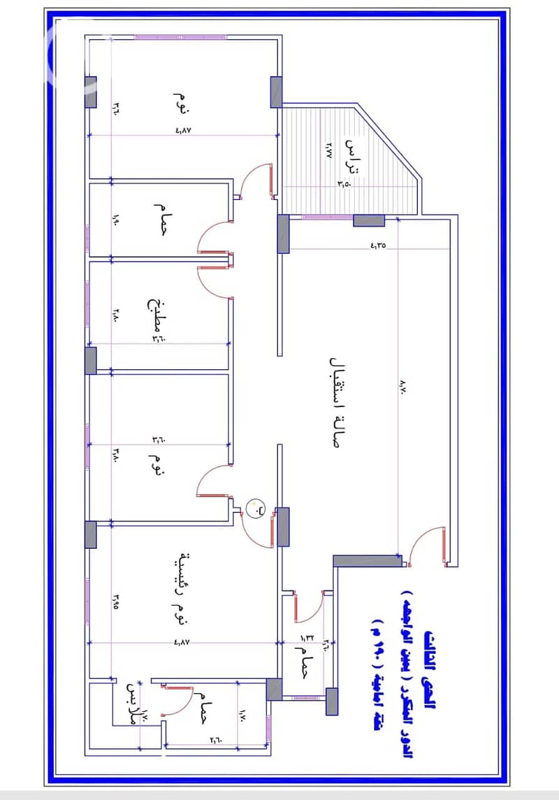 2 WhatsApp Image 2025-11-09 at 4.27. 29 PM(2). jpeg