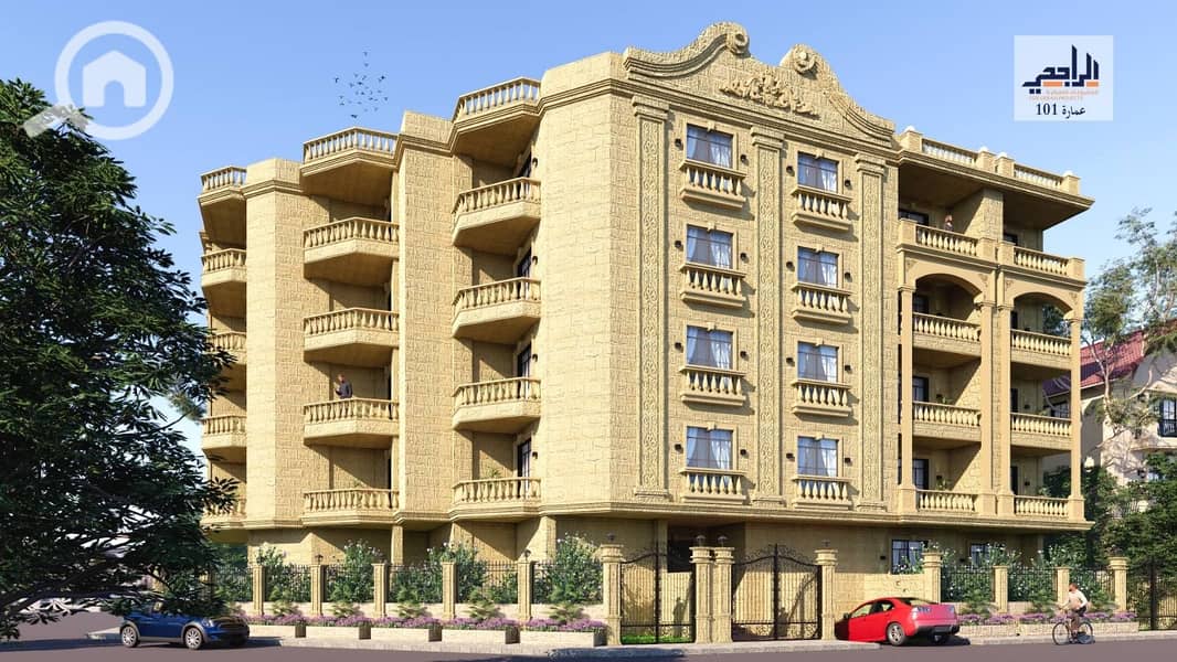 11 الثامنه الجديد. jpg