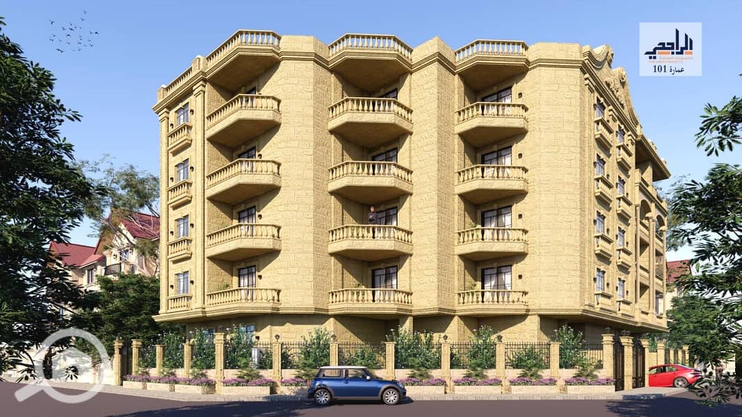 12 الوجهه الثامنه. jpg