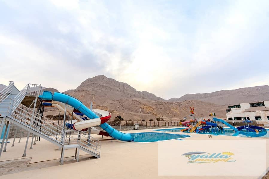 13 68f66c1324c9e_IMG-20251020-WA0090. jpg