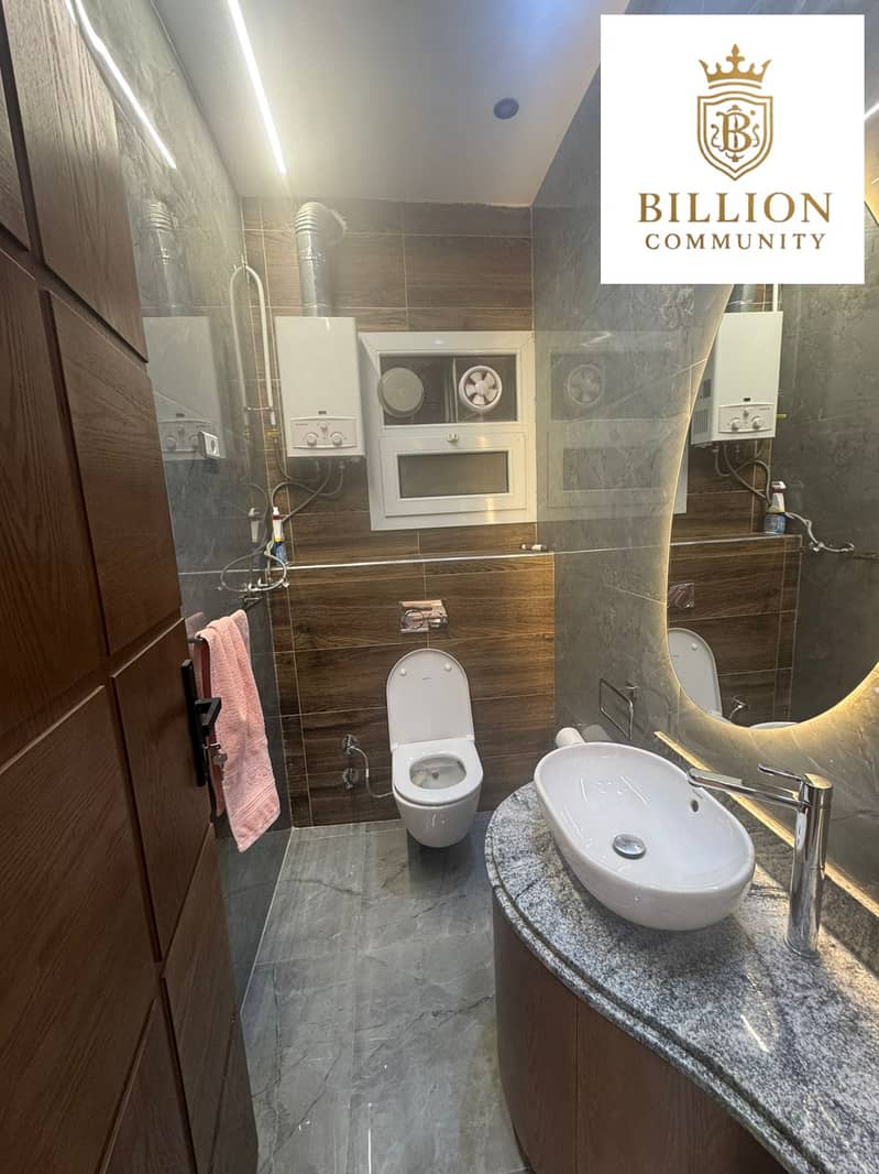 5 WhatsApp Image 2025-11-09 at 2.24. 02 PM. jpeg