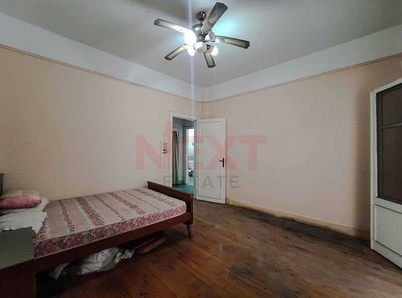 5 IMG_20251102_123216. jpg