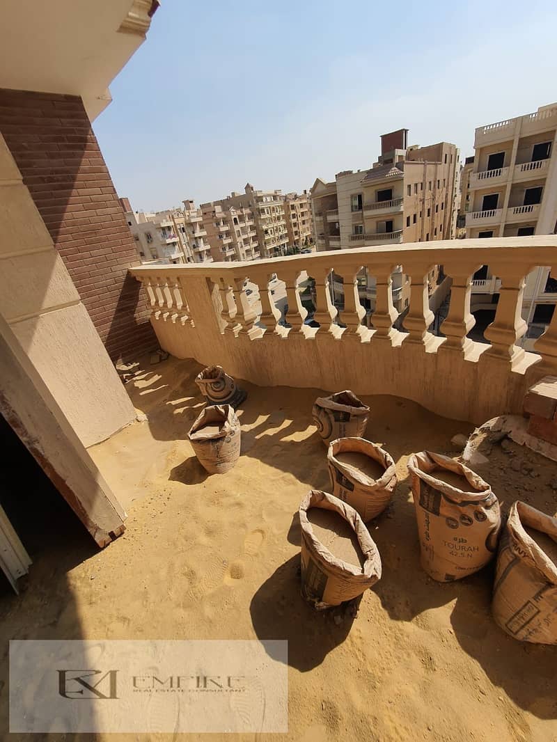 2 IMG-20251108-WA0111. jpg