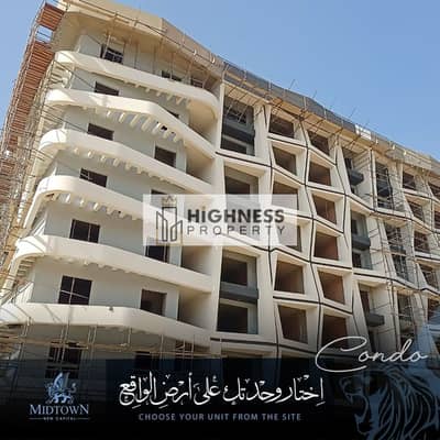 شقة 3 غرف نوم للبيع في العاصمة الإدارية الجديدة، القاهرة - WhatsApp Image 2025-11-06 at 2.36. 51 PM. jpeg شقة 3 غرف نوم للبيع في العاصمة الإدارية الجديدة، القاهرة - WhatsApp Image 2025-11-06 at 2.36. 51 PM. jpeg