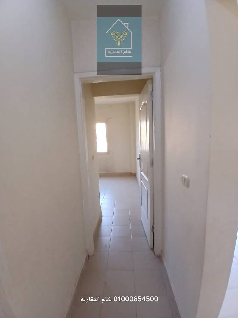 8 IMG-20251109-WA0017. jpg