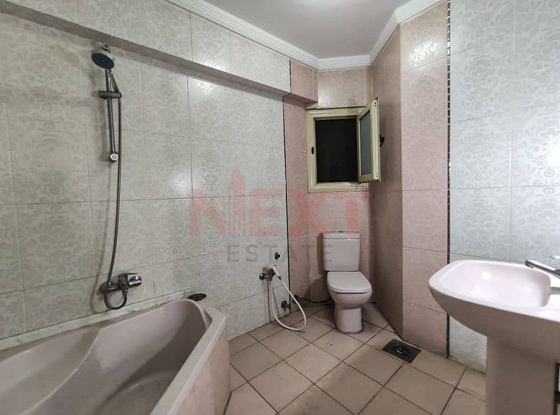 7 IMG-20251106-WA0067. jpg