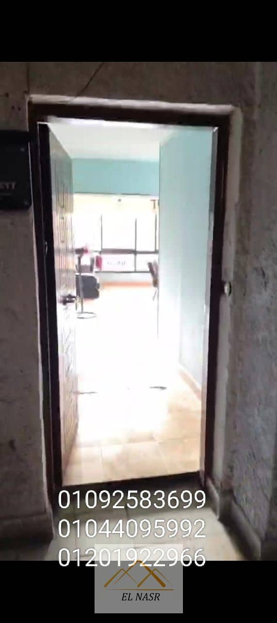 5 WhatsApp Image 2025-11-09 at 5.00. 00 PM. jpeg