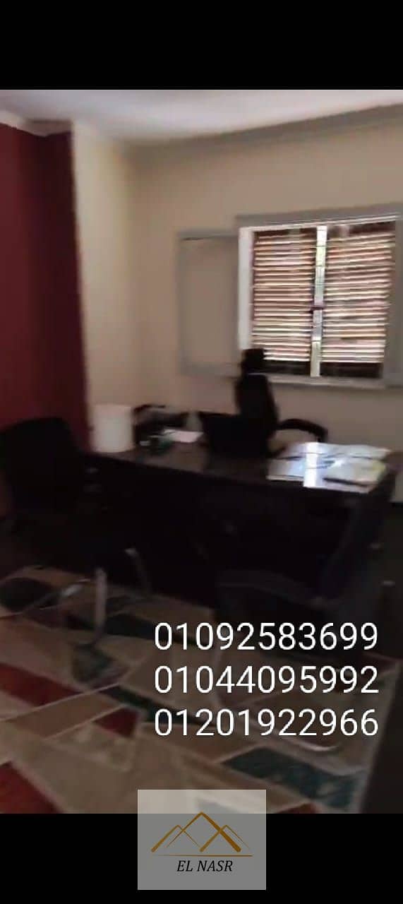 6 WhatsApp Image 2025-11-09 at 5.00. 01 PM (1). jpeg