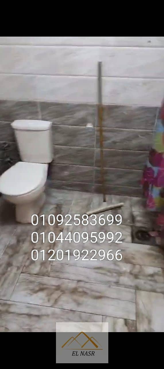 8 WhatsApp Image 2025-11-09 at 5.00. 01 PM. jpeg