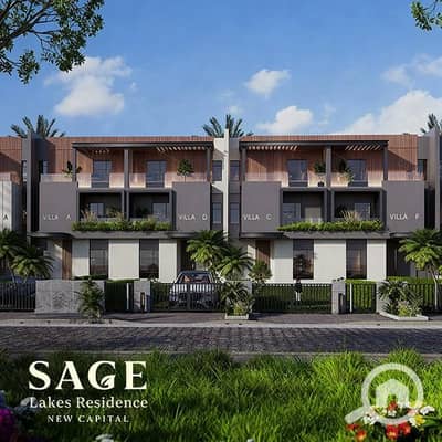 3 Bedroom Townhouse for Sale in New Capital City, Cairo - WhatsApp Image 2025-10-22 at 16.15. 48_afc8708b. jpg