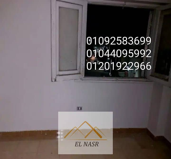 2 WhatsApp Image 2025-11-09 at 1.36. 19 PM. jpeg