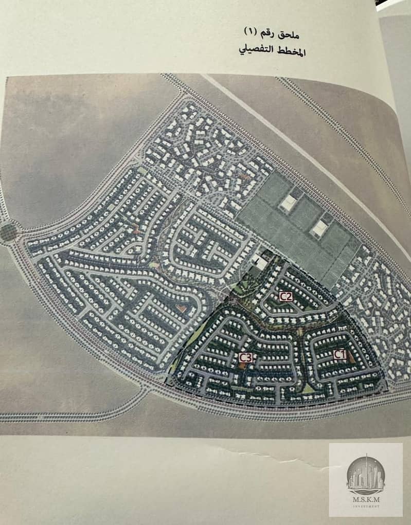 11 WhatsApp Image 2025-11-09 at 8.26. 25 PM. jpeg