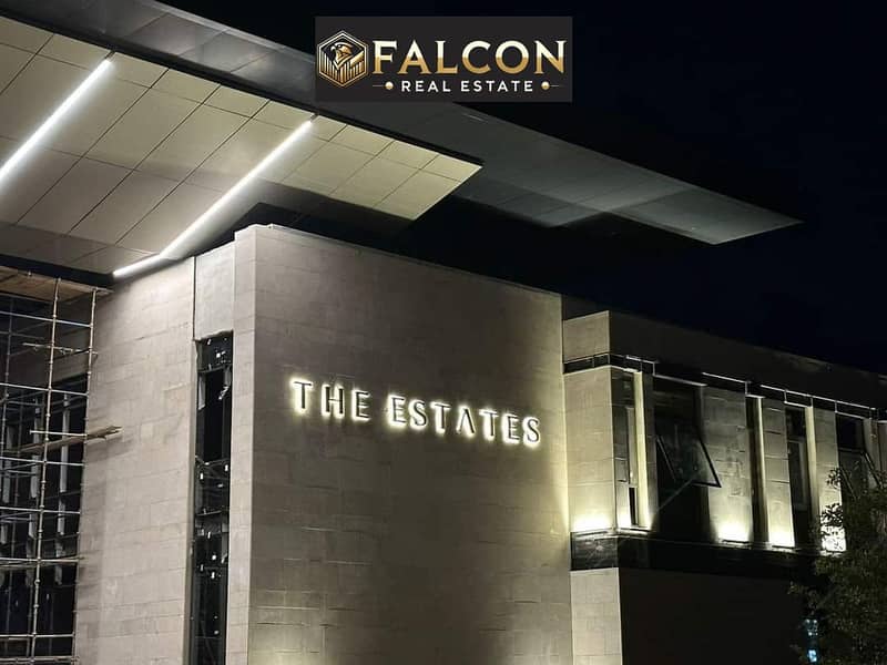 5 432432256_1150298989474057_9170777117781987530_n. jpg