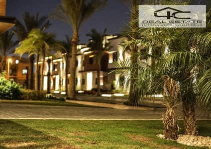 4 Bedroom Townhouse for Sale in New Cairo, Cairo - 12 - Copy. JPG