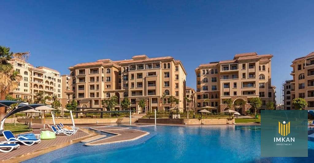 6 FB_IMG_1700679834659. jpg